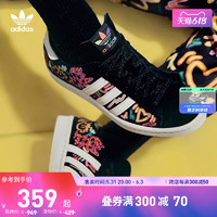 adidas 阿迪达斯 三叶草CAMPUS 80S PRIDE男女经典运动鞋板鞋GX6390