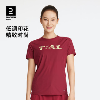 DECATHLON 迪卡侬 运动t恤女夏越野短袖宽松户外跑步服圆领透气速干上衣WSLS1