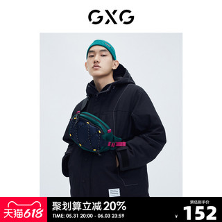 GXG奥莱 21年冬季新品商场同款自由系列黑色羽绒服 黑色 185/XXL