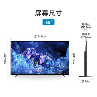 SONY 索尼 XR-65A80K 65英寸 4K OLED电视