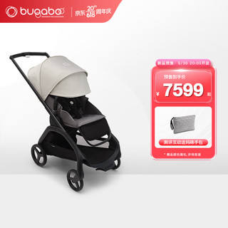 博格步（BUGABOO）新品上市Dragonfly一键收车双向乘坐可坐可躺城市功能型儿童推车 迷雾白蓬 麻灰座布 石墨灰车架