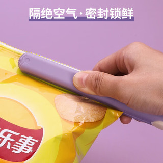 美厨（MAXCOOK）手压式迷你封口机 塑料薄膜零食封口机包装塑封机 MCZN7767(紫色)