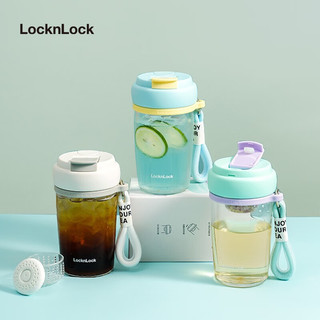 LOCK&LOCK 磁弹水杯女茶水分离杯泡茶杯玻璃杯磁吸茶杯男士咖啡杯便携杯子 白色550ml