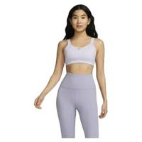 补贴购：NIKE 耐克 Alpha 女子高强度支撑运动内衣 DD0431-536