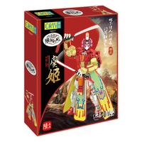 开益 京剧机甲系列 10017 虞姬