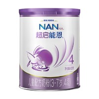 Nestlé 雀巢 超启能恩系列 儿童特殊配方奶粉 国行版 4段 800g