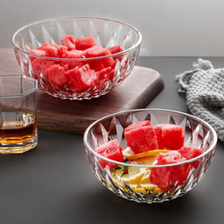 德梵蒂玻璃碗5英寸家用水果蔬菜沙拉碗饭碗学生夏季冰淇淋碗甜品碗 钻石玻璃碗2个装