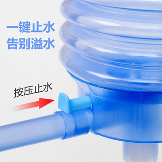 嘉德朗桶装水抽水器手动压水器桶装水抽水器手动压水器上水器吸水器 手动压水器1个装