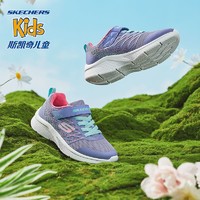 百亿补贴：SKECHERS 斯凯奇 女童网面运动鞋