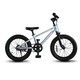 RoyalBaby 优贝 儿童自行车 中国航天联名款X5 16寸