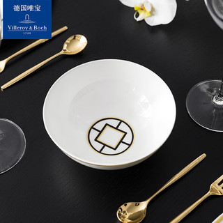 德国唯宝 Villeroy&Boch）都市尚品系列 进口骨瓷餐具 欧式家用平盘 创意套装 4人份