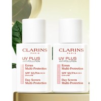 CLARINS 娇韵诗 轻呼吸UV隔离露 SPF50 PA++++ 30ml*2