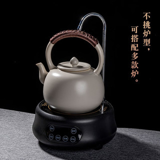 容山堂苏打釉煮茶壶围炉煮茶器泡茶壶烧水壶家用煮茶壶电陶炉套装 圆容壶+小容电陶炉-红檀木纹