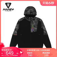 AAPE+运动男装秋冬幻彩猿颜字母印花迷彩拼接连帽卫衣3618XXD