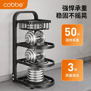 卡贝（cobbe）厨房锅架家用多层置物架放锅下水槽橱柜分层架台面锅具收纳架 台面锅架-三层-无网篮