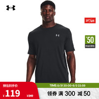 安德玛（UNDERARMOUR）春夏男子训练运动短袖T恤1370951 黑色001 L