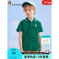 暇步士（Hush Puppies）童装儿童夏装POLO衫男童2023年夏季新款简约纯色时尚翻领短袖 松叶绿 105cm