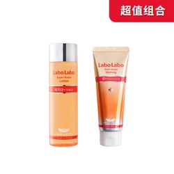 Dr.Ci:Labo 城野医生 皮肤清洁组合（洗面奶120gl+化妆水100ml）