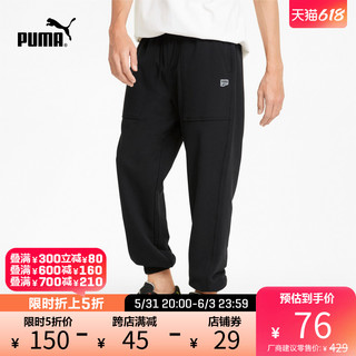 PUMA 彪马 官方 新款男子运动休闲抽绳长裤 DOWNTOWN 535378