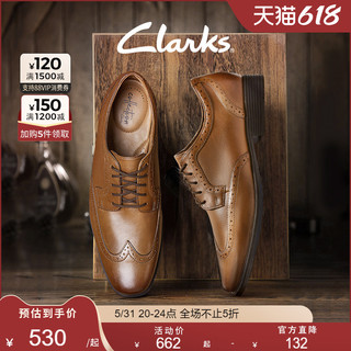 Clarks 其乐 男士德比鞋英伦风布洛克雕花商务正装皮鞋四季款结婚鞋