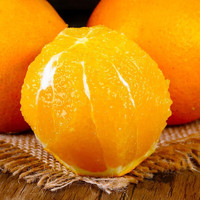 天乐优选冰糖橙迷你甜小橙子新鲜水果 4.5kg（约54个）