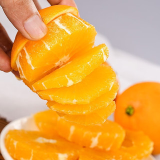 天乐优选冰糖橙迷你甜小橙子新鲜水果 4.5kg（约54个）