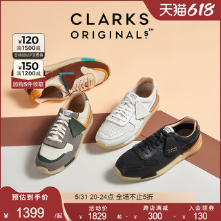 Clarks 其乐 许凯同款复古休闲老爹鞋Originals系列Torrun