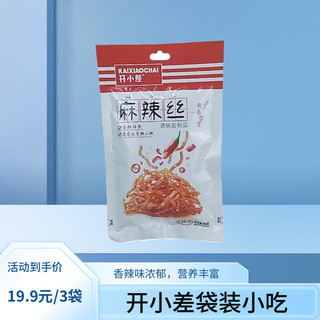 开小差辣条麻辣丝芝麻烧独立包装80 90 儿时经典追剧小零食香辣棒 小辣棒106克/3袋