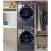 88VIP：Haier 海尔 XQG100-BD14376LU1+EHGS100176XSU1 纤美洗烘套装 10KG