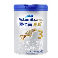 限地区：Aptamil 爱他美 卓萃 幼儿配方奶粉 3段 900g*6罐装