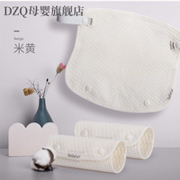 DZQ通用婴儿背带口水巾二狗吮吸带胸前咬巾双肩腰凳配件 米黄色