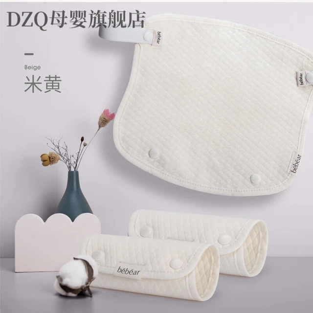 DZQ通用婴儿背带口水巾二狗吮吸带胸前咬巾双肩腰凳配件 米黄色