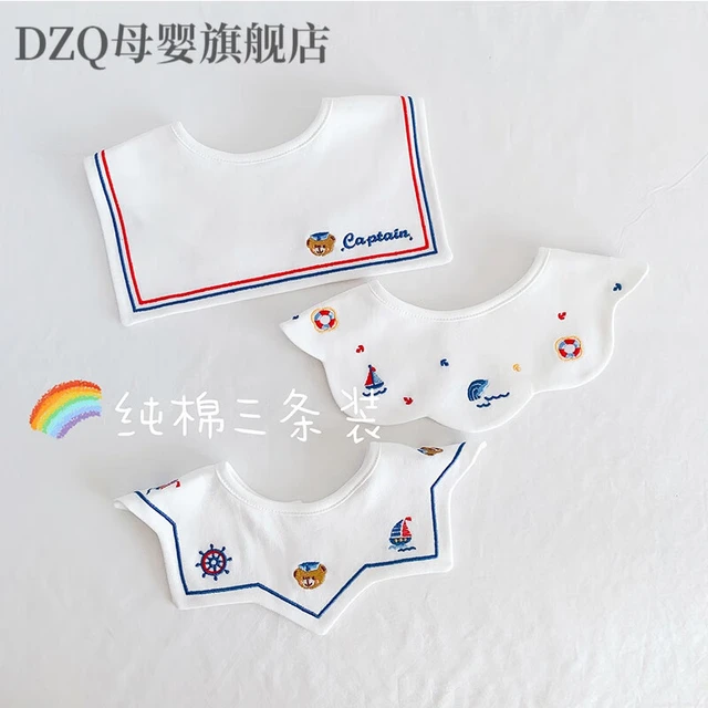 DZQ韩版新款婴儿围嘴花瓣360旋转宝宝口水巾纱布围兜假领套装 水手熊3条装 0-2岁通用