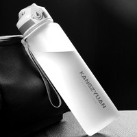 康知缘（KANGZYUAN）Tritan塑料水杯大容量杯子男女户外运动健身水瓶学生便携随手杯 白色1000毫升