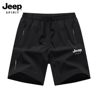 抖音超值购：Jeep 吉普 冰丝短裤61621男士夏季薄款百搭速干透气跑步运动休闲裤