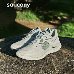 saucony 索康尼 火鸟2 男女款跑鞋