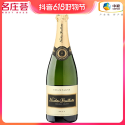 名庄荟 Champagne Nicolas Feuillatte 妮可 香槟起泡酒 750ml 单瓶