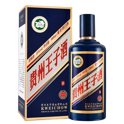 贵州王子酒金之韵