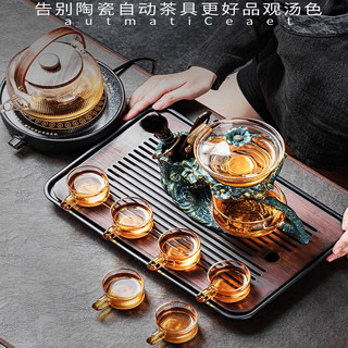 古德窑懒人茶具套装家用磁吸自动茶壶透明喝茶功夫茶杯玻璃小型泡茶神器 自动-梅花桩泡茶器