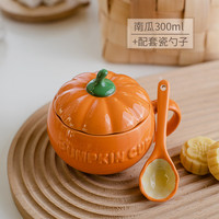 PGY麦片杯 泡麦片的杯子创意可爱南瓜杯子个性潮流学生水杯陶瓷带盖 南瓜+配套勺子