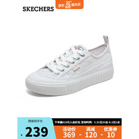 斯凯奇（Skechers）Skechers复古足弓支撑一脚蹬114391 白色/WHT 38