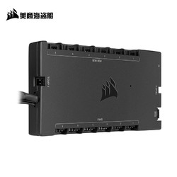 USCORSAIR 美商海盗船 Commander CORE XT 风扇及灯光控制器 温度监测 支持6风扇