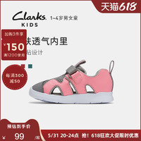 Clarks 其乐 童鞋1-4岁男女童夏季轻便透气拼接魔术贴软底包头凉鞋