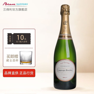 Laurent Perrier 罗兰百悦 香槟/起泡葡萄酒 法国原瓶进口 750ml单瓶装