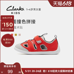 Clarks 其乐 童鞋男女孩1-4岁时尚软底透气镂空洞洞机能鞋儿童凉鞋