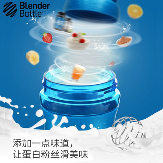 Blender Bottle摇摇杯运动健身水杯 不锈钢款保温水杯水壶带刻度 白色24oz(约702M·L)-不锈钢杯身