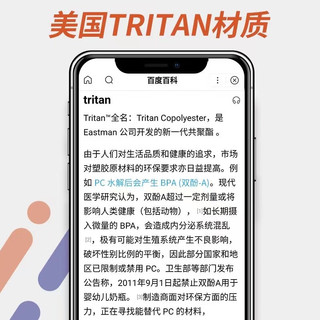 嘉德朗tritan运动大容量水杯子男生健身耐高温塑料中学生水壶便携水瓶 黑色-tritan材质-800ml