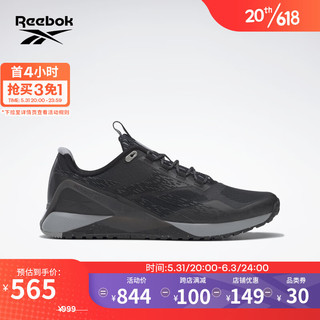 Reebok 锐步 NANO X1 男款运动跑鞋 H02992