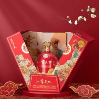 YANXUAN 网易严选 五粮液 一尊天下花好月缘999ml*1