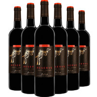 黄尾袋鼠 世界系列 澳洲珍藏签名版 赤霞珠 半干红葡萄酒 750ml*6瓶 六支装